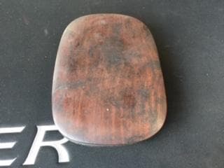 端渓の硯
