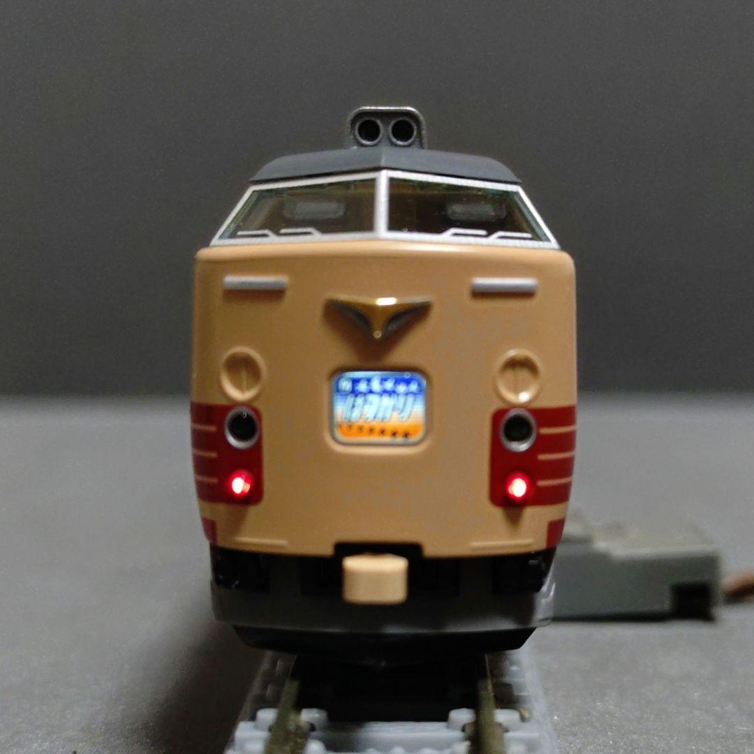 TOMIX98795 485系1500番台 9両セット