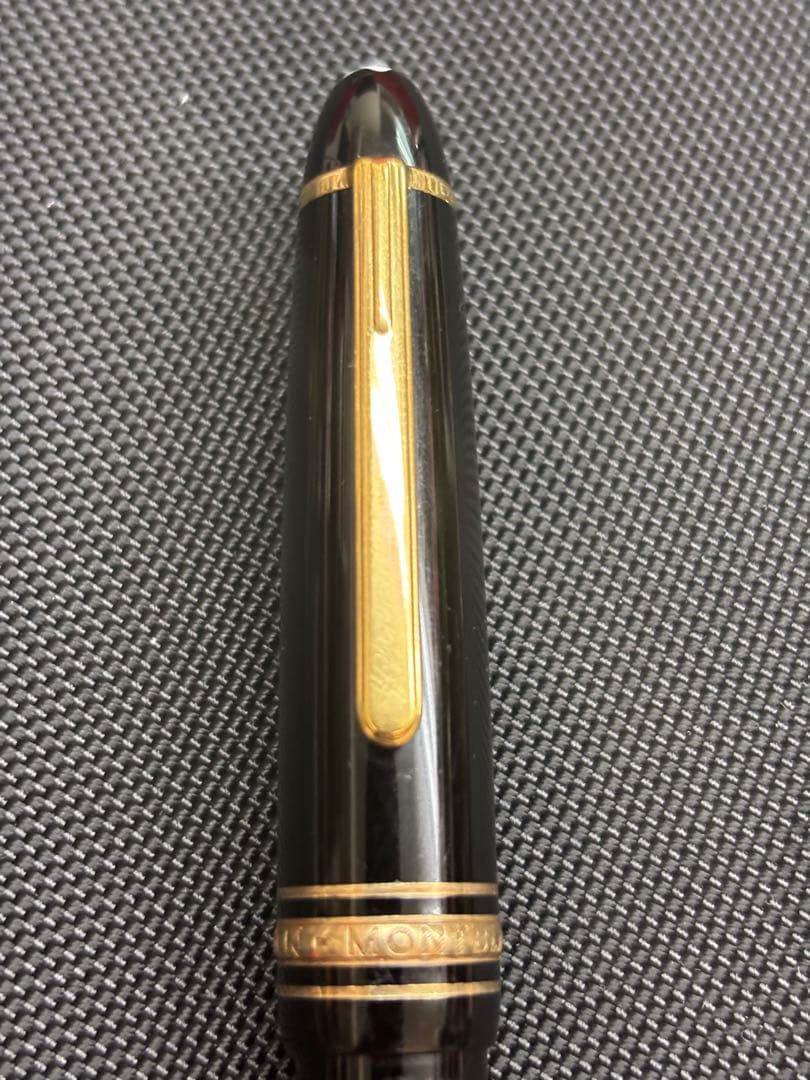 Montblanc スターウォーカー ペンシル0.9 マイスターシュティック