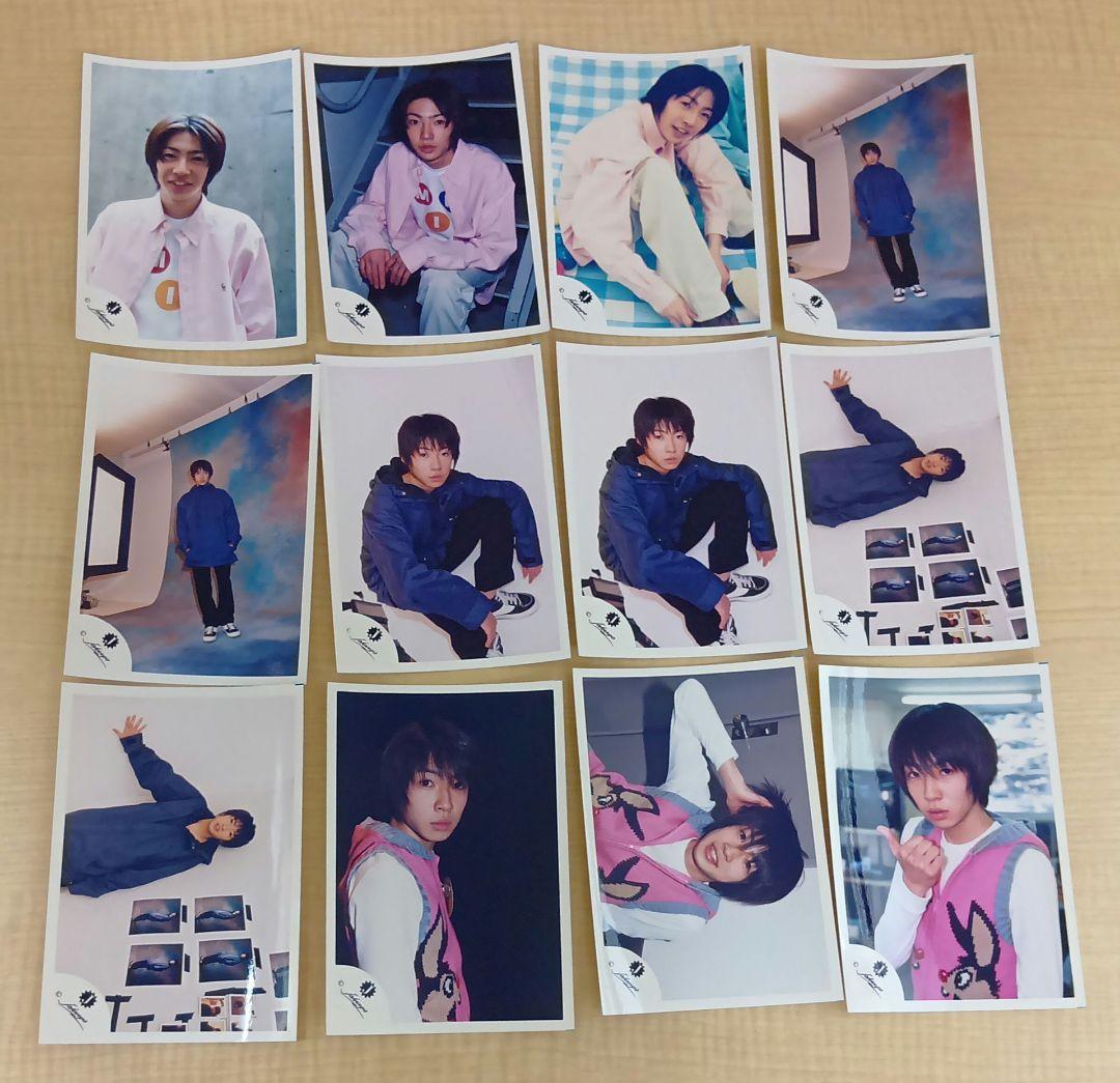 ❶ ② 嵐 相葉雅紀 ジュニア時代 公式写真 26枚 まとめ売り