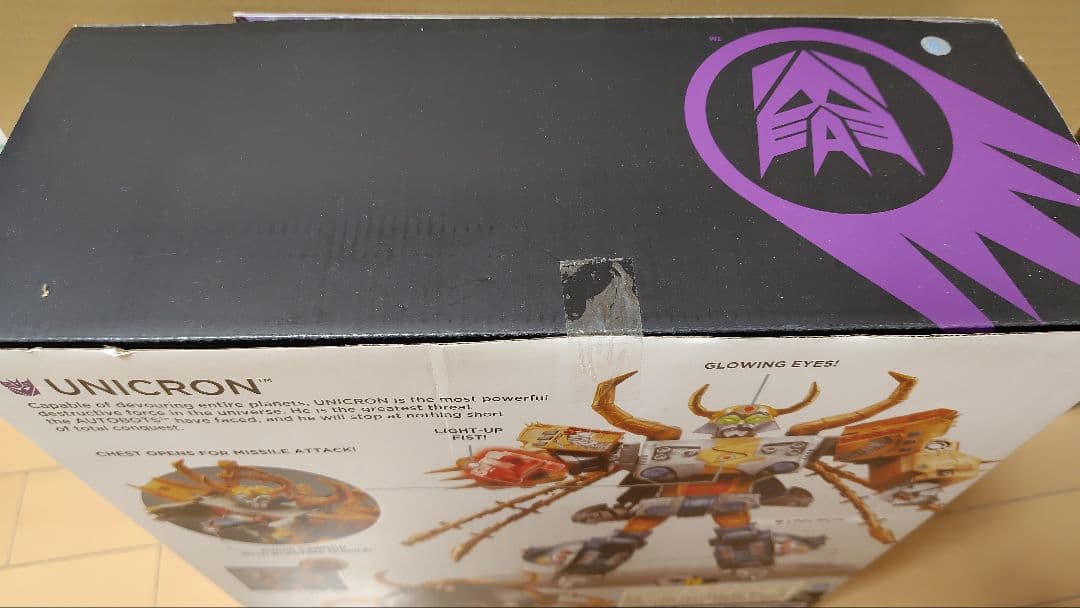 未開封● 限定 ユニクロン トランスフォーマー　プラチナムエディション　未発売
