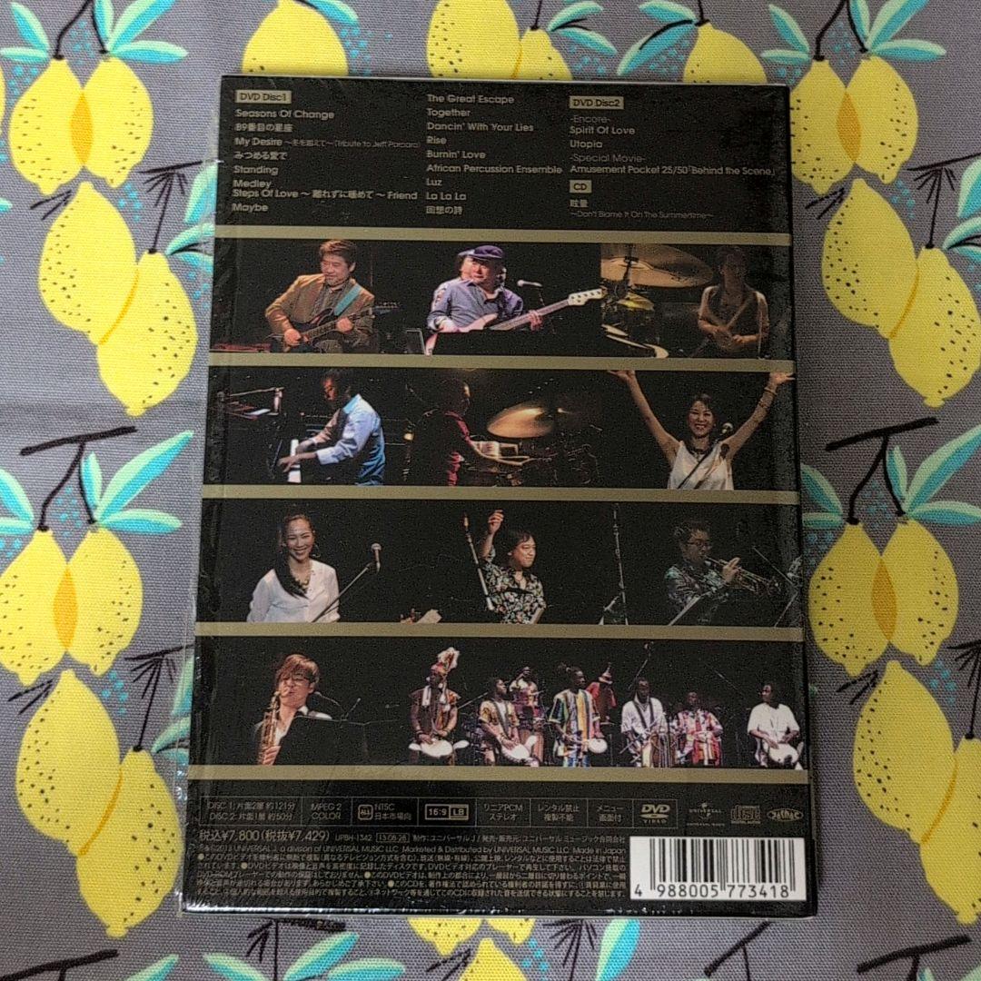 Sing Like Talking♪Amusement Pocket 25/50