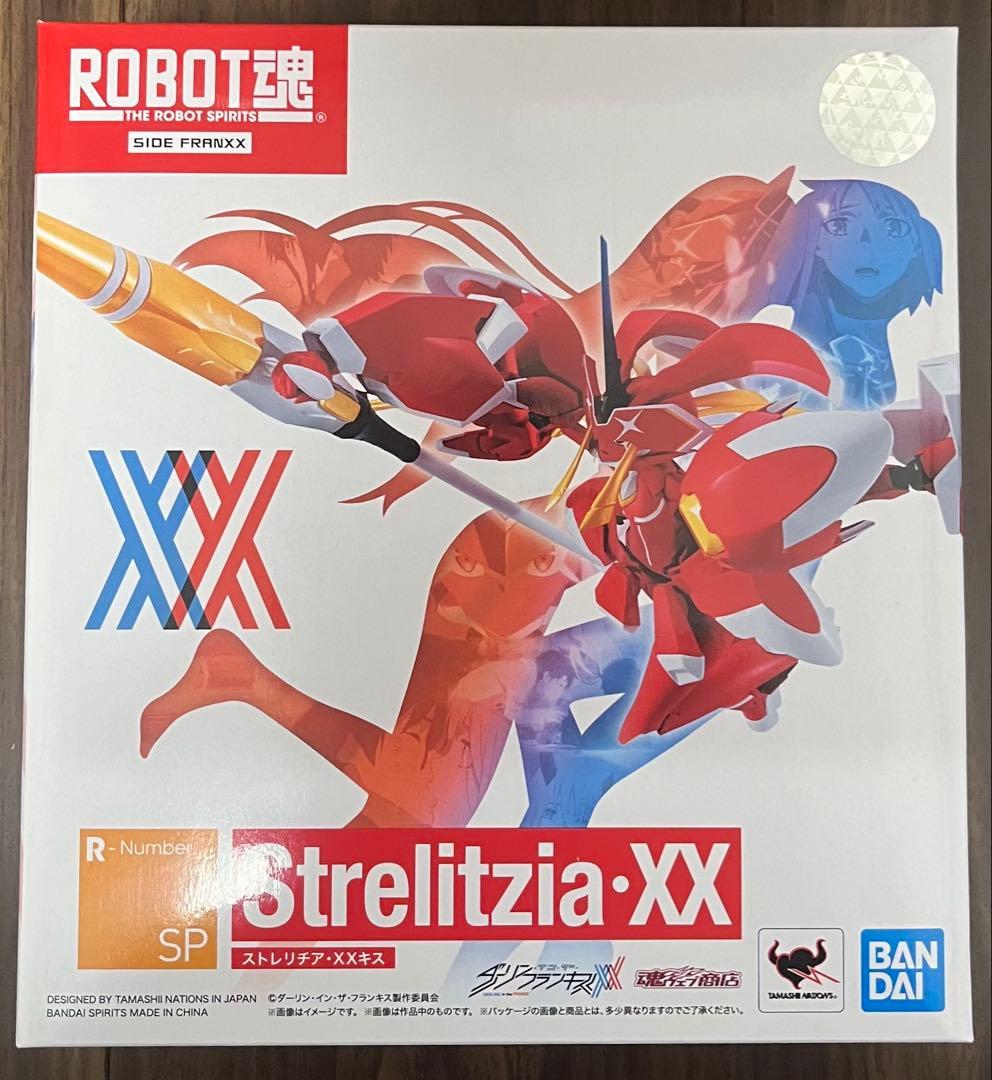ROBOT魂 〈SIDE FRANXX〉 ストレリチア・XX(キス)