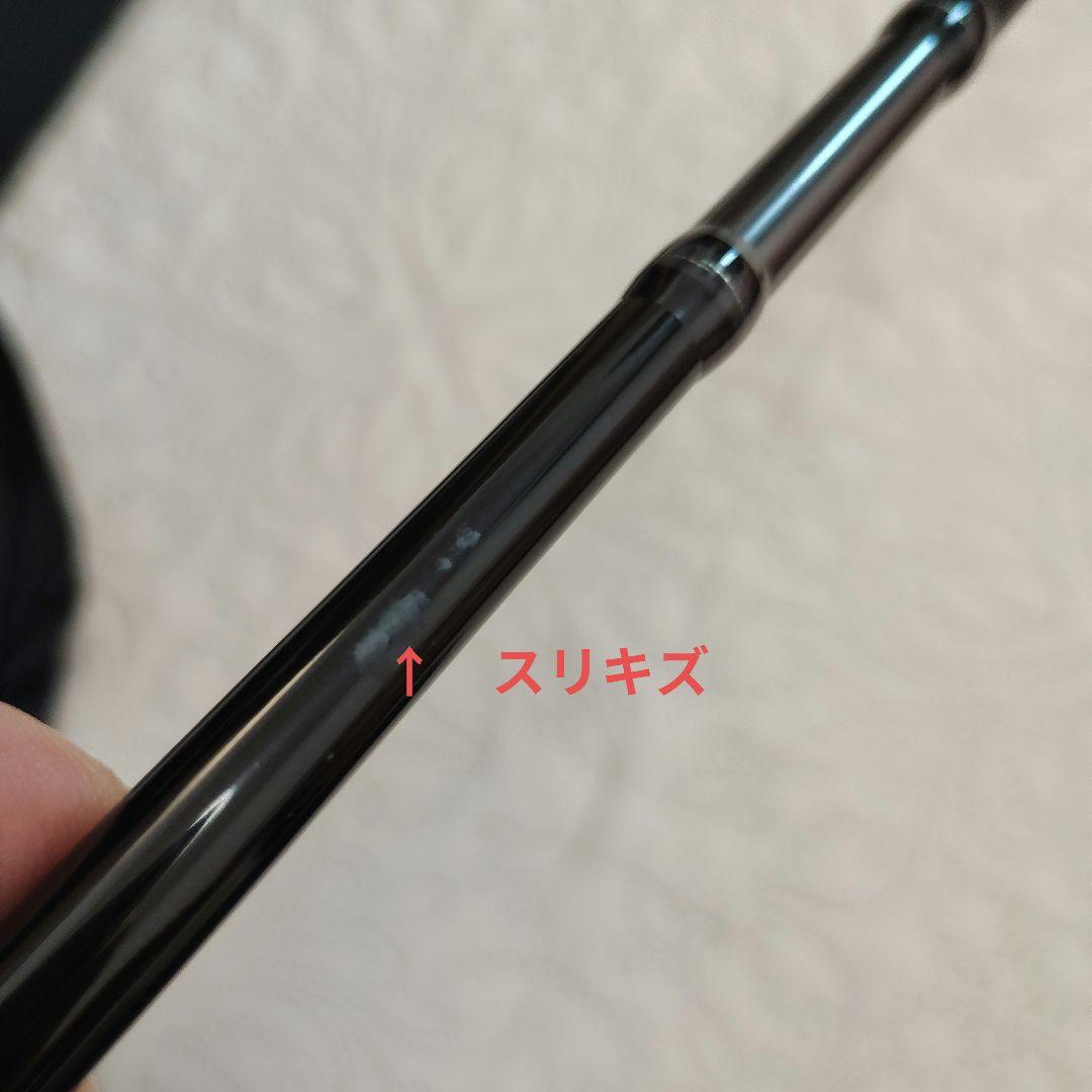 【中古美品】ダイワアウトレイジLJ63XHS-Sジギングロッド