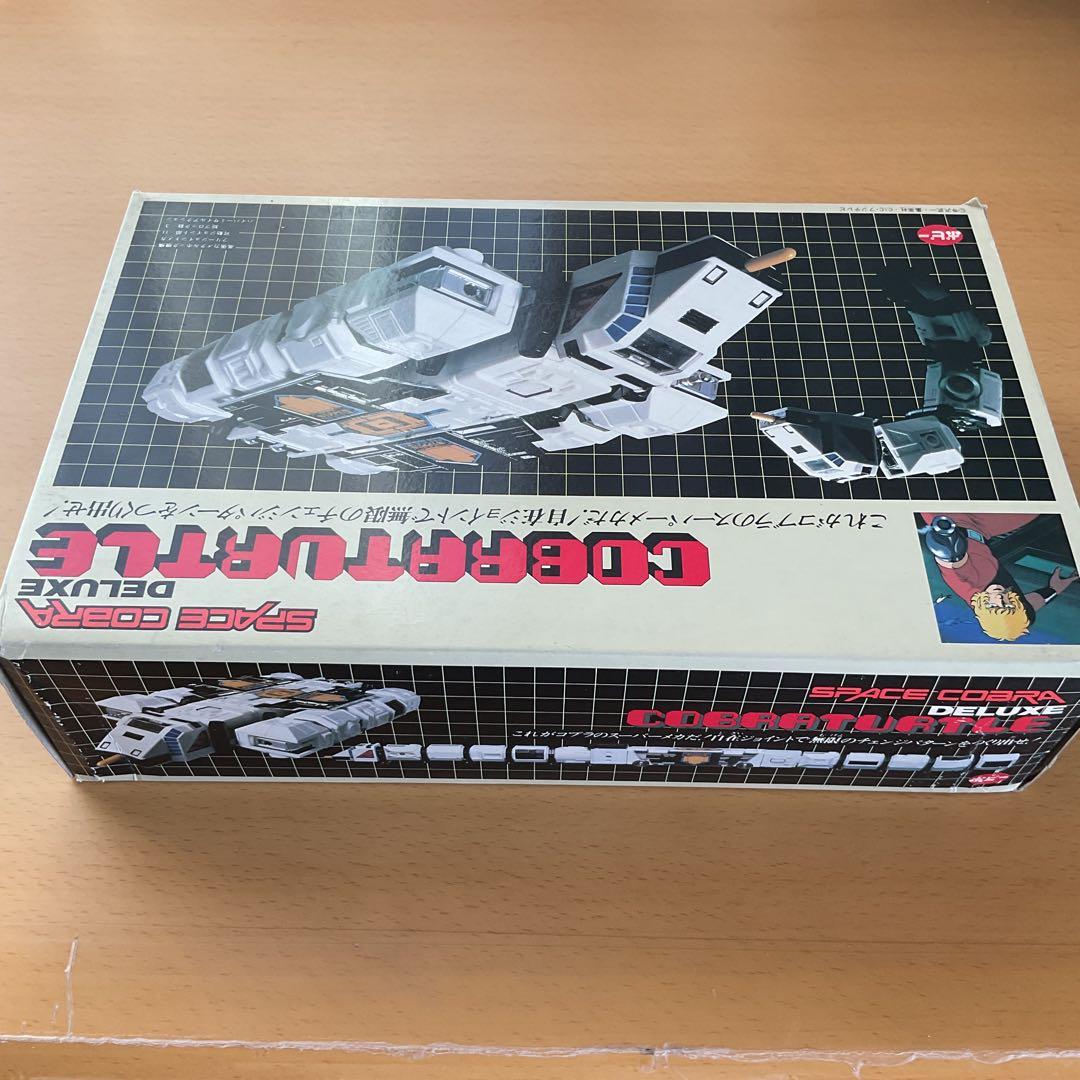 【新品/未使用】ポピー　スペースコブラ　コブラタートル
