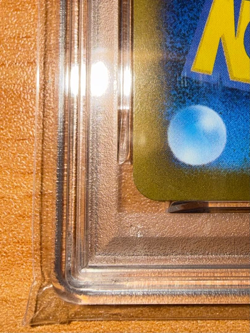 ひ*ん様 【300円からスタート!!】フクオカのピカチュウ PROMO PSA1