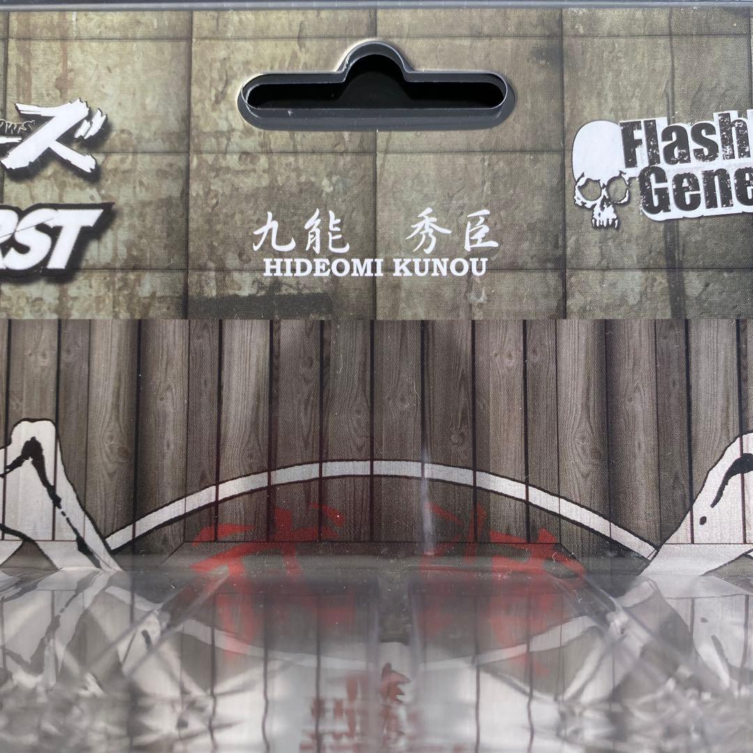 【新品未使用】クローズ＆WORST FBG 武装戦線 頭7体セット