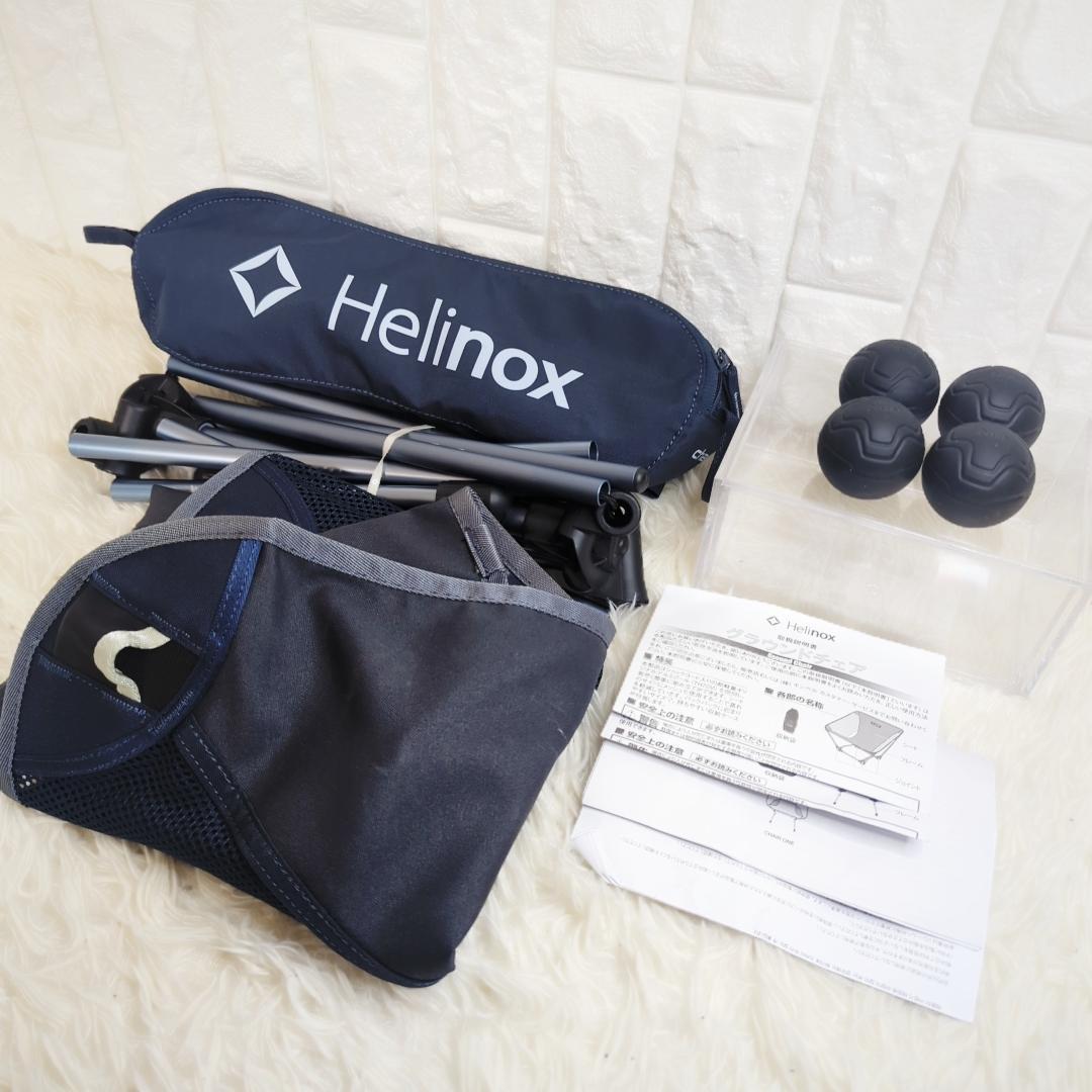 【美品】Helinox チェアワン ＋ ボールフィート4つ