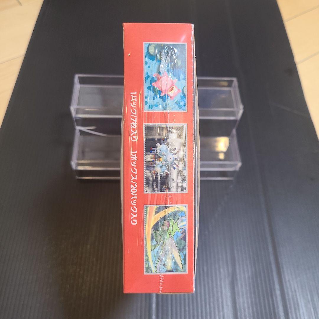 ポケモンカード151 BOX 強化拡張パック　シュリンク付き