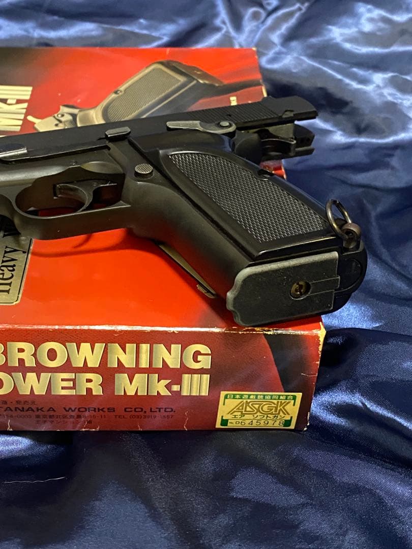 タナカ　ブローニングHP Mk-III ヘビーウェイト　マグナガスブローバック