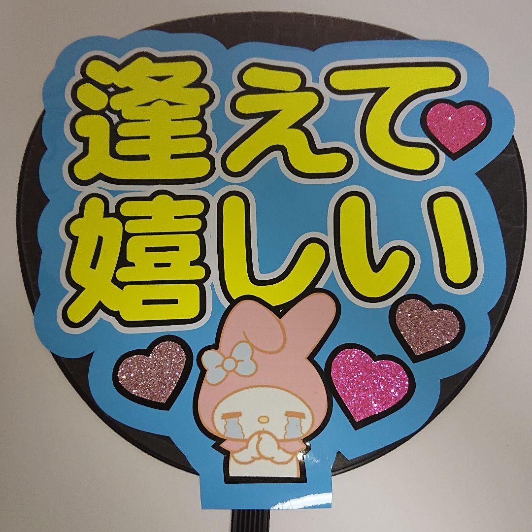 千。さま確認ページ♡