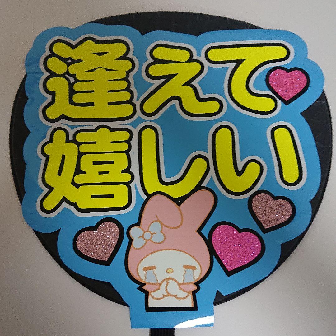 千。さま確認ページ♡