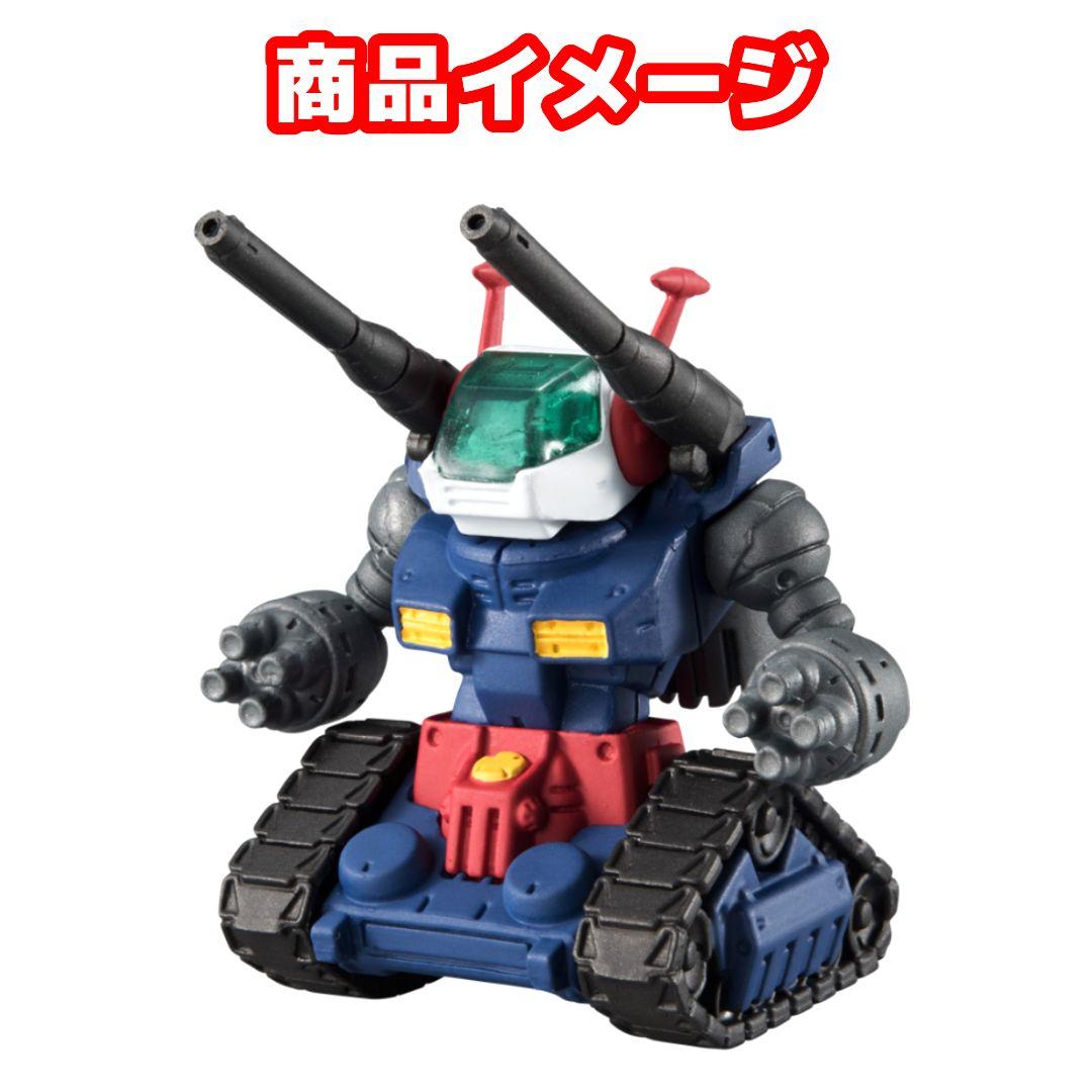 未開封品3点セット ガンダムコンバージ 地球連邦軍 V作戦セット
