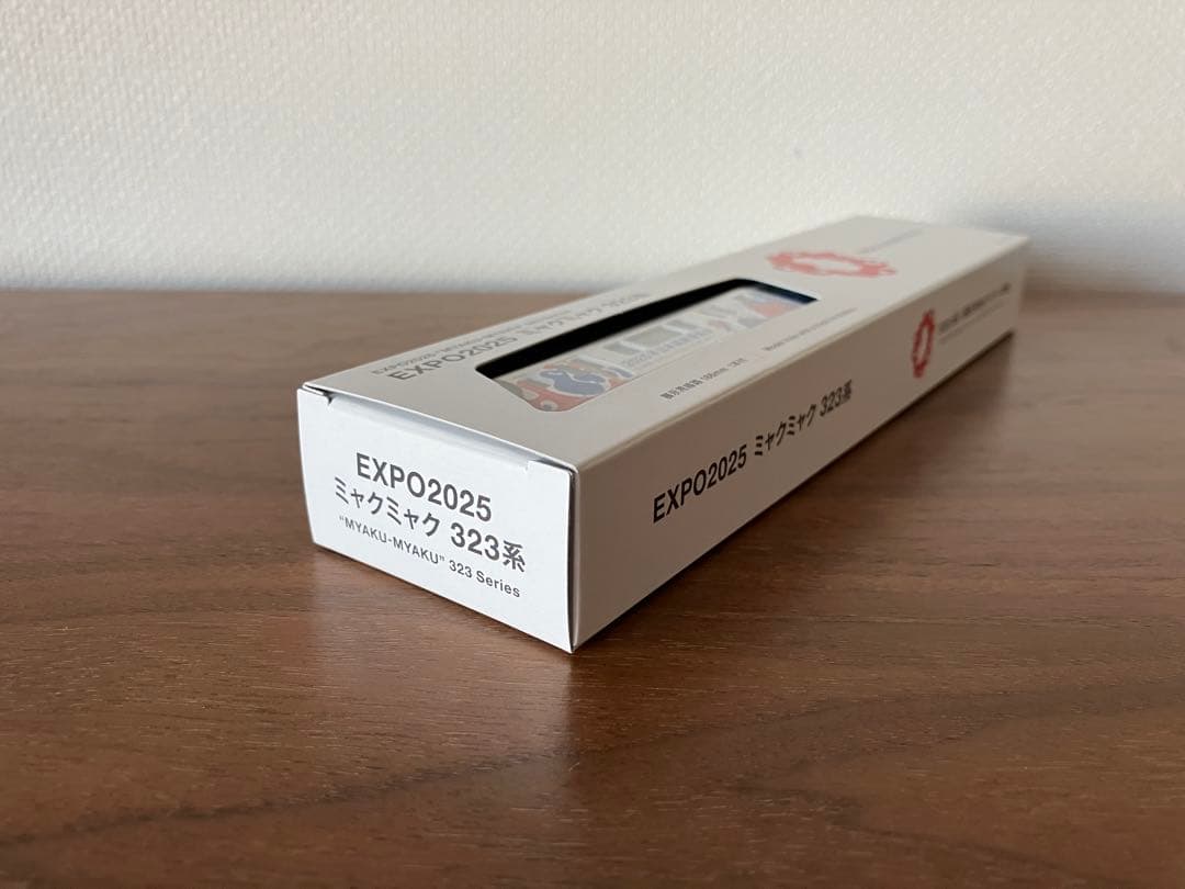 【新品】 EXPO 2025 大阪関西万博 ミャクミャク 323系 先頭車