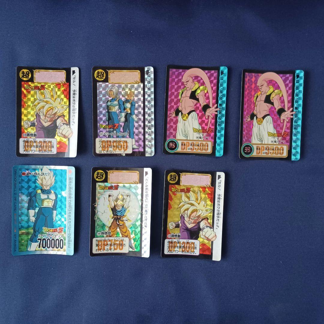 ドラゴンボール　カードダス　まとめ売り　600枚 以上