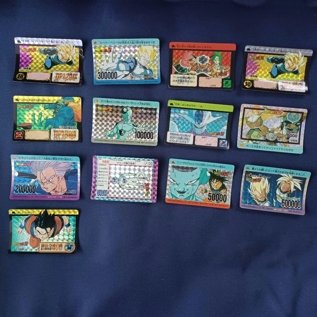 ドラゴンボール　カードダス　まとめ売り　600枚 以上