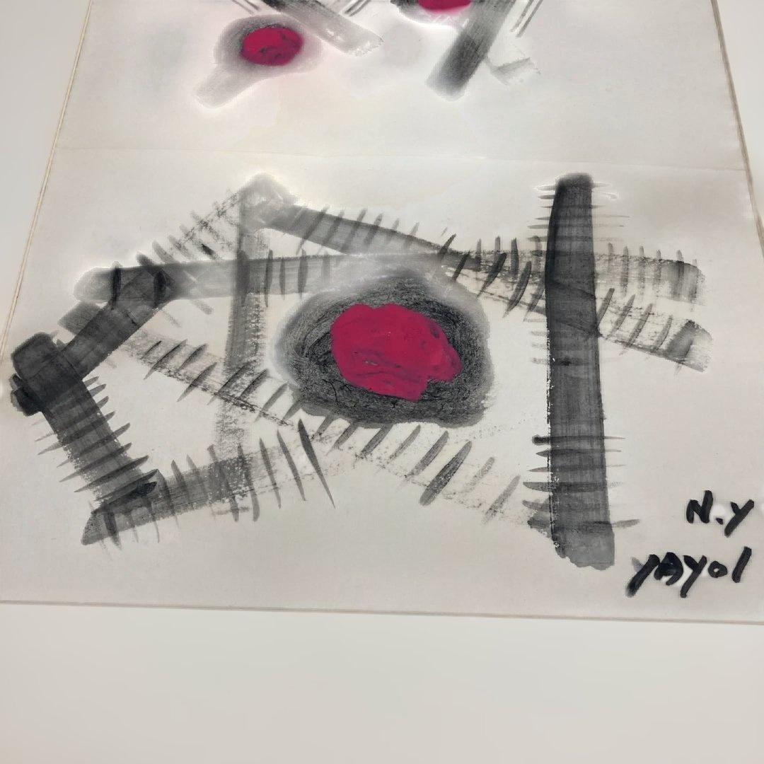 YAYOI 抽象水彩画 おまけ付き