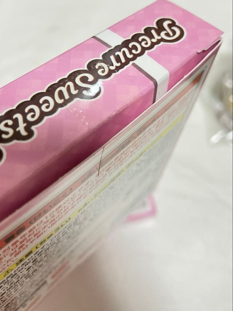 プリキュア　バレンタイン　缶バッジ