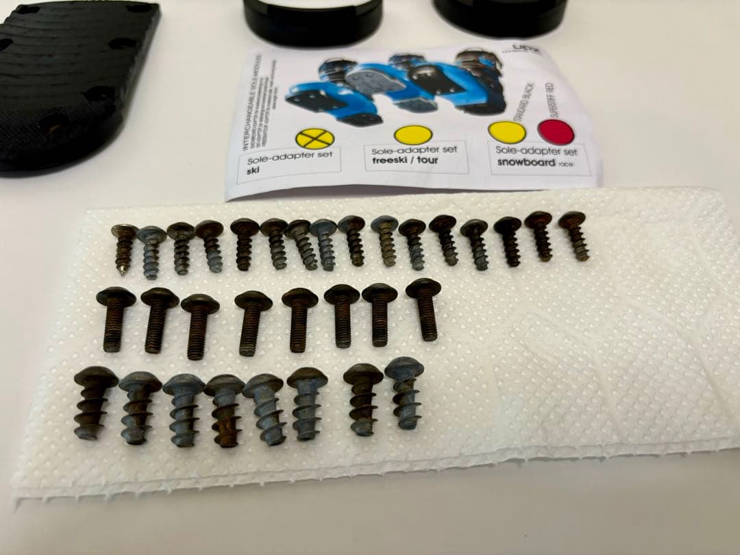 UPZブーツ SKI ADAPTER+MOON PARTS 定価¥18,212