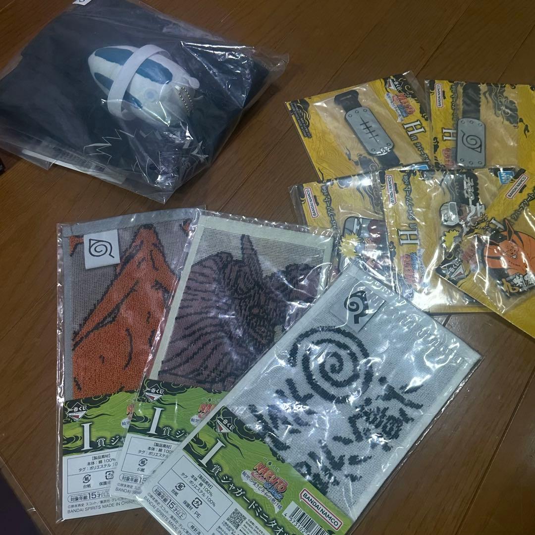 一番くじ NARUTO ラストワン賞 うずまきナルト おまけ16点付き