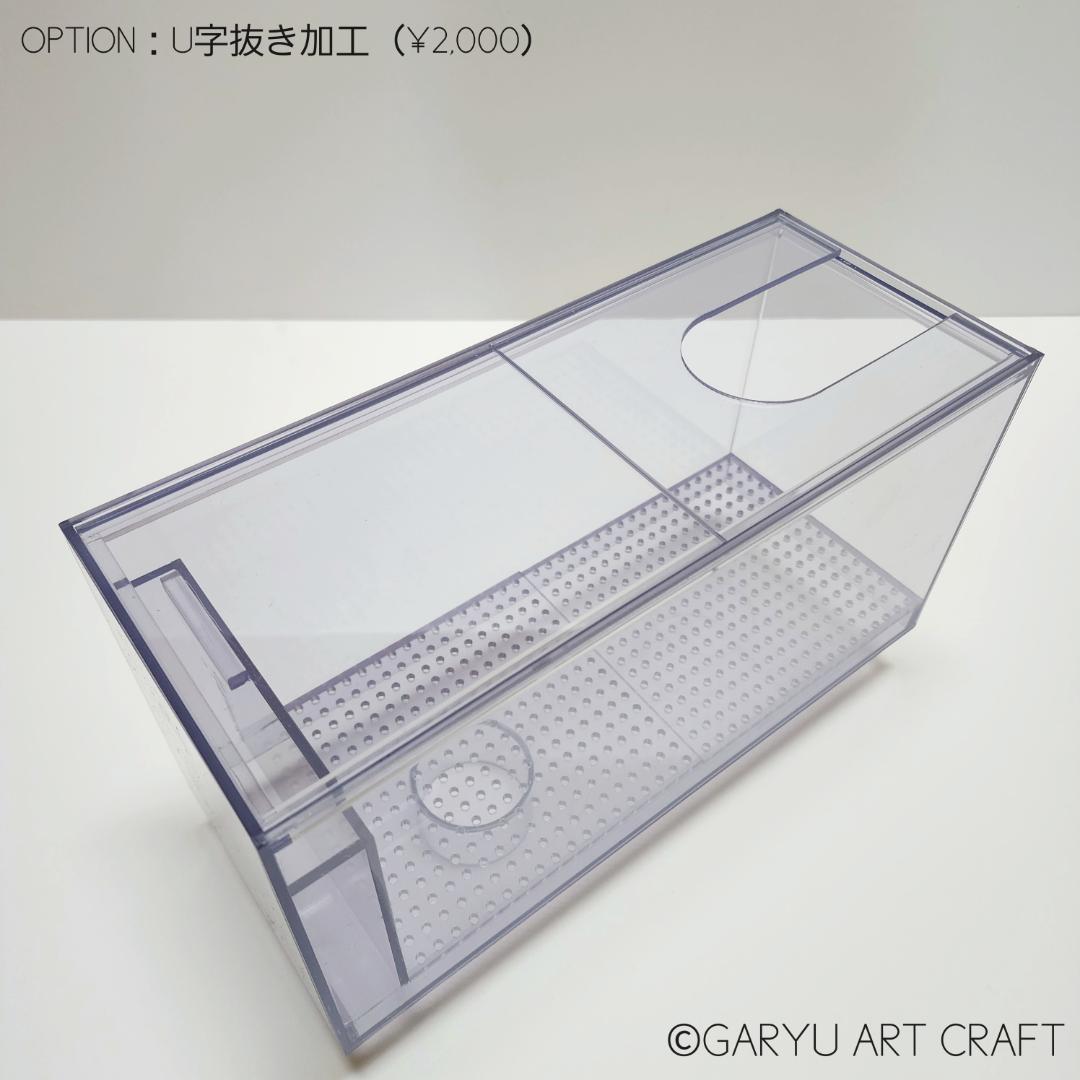 □大型5層式濾過槽□900×450×450h□オーバーフロー水槽用□