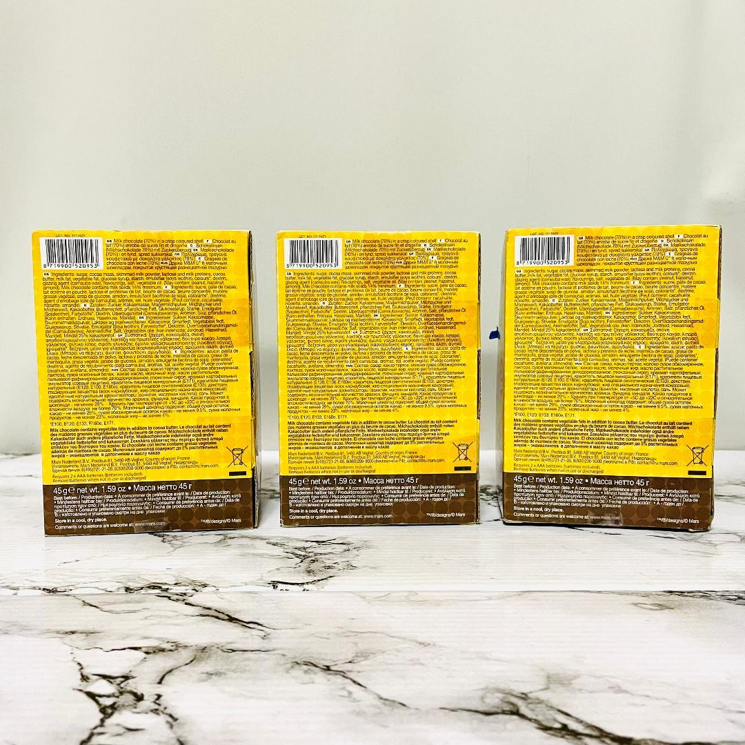 【新品電池入】m&m’s　サウンドフィギュア　ロックスター　3体セット　音楽あり
