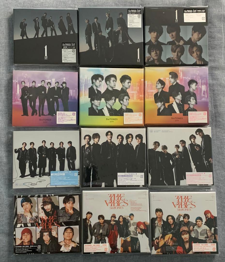 SixTONES シングル アルバム ライブDVD ペンライト 特典まとめ売り