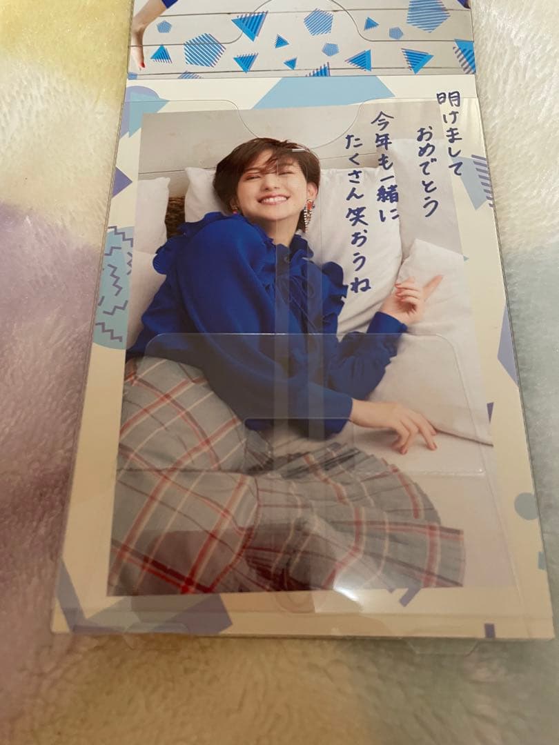 千晃ちゃん直筆サイン入りチェキ