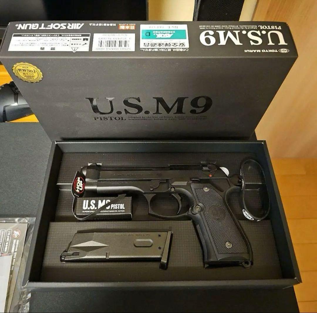 ［完品 到着後即使用可］東京マルイ U.S. M9 ガスブローバック No.68