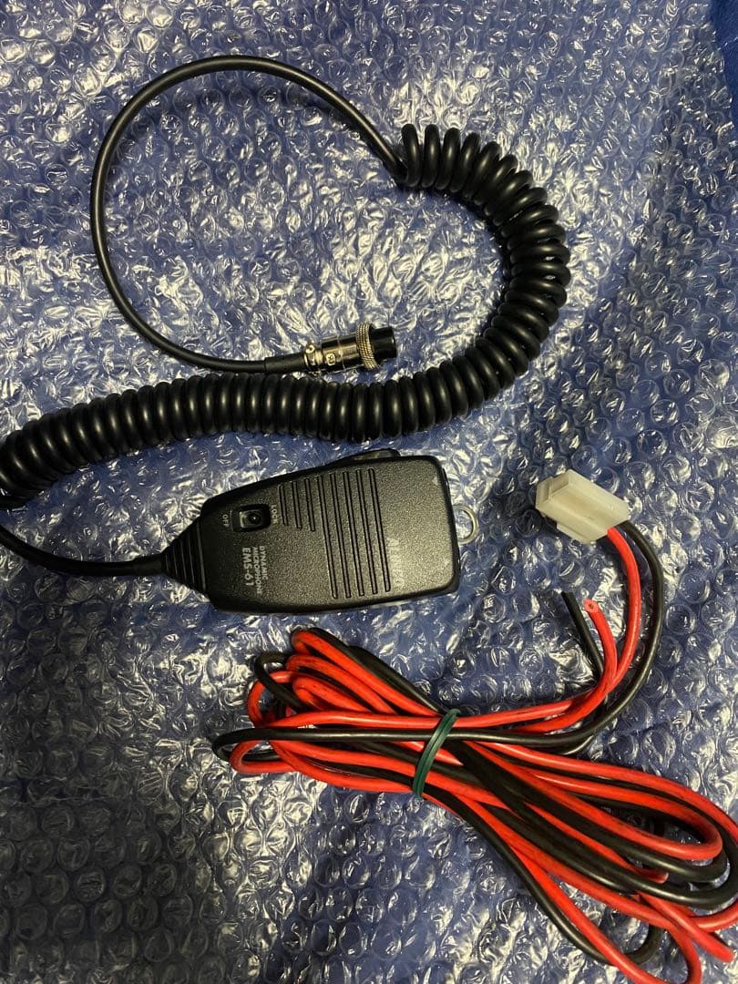 最終値下げ！アルインコ　DR-420DX ALINCO　430MHz 20w機