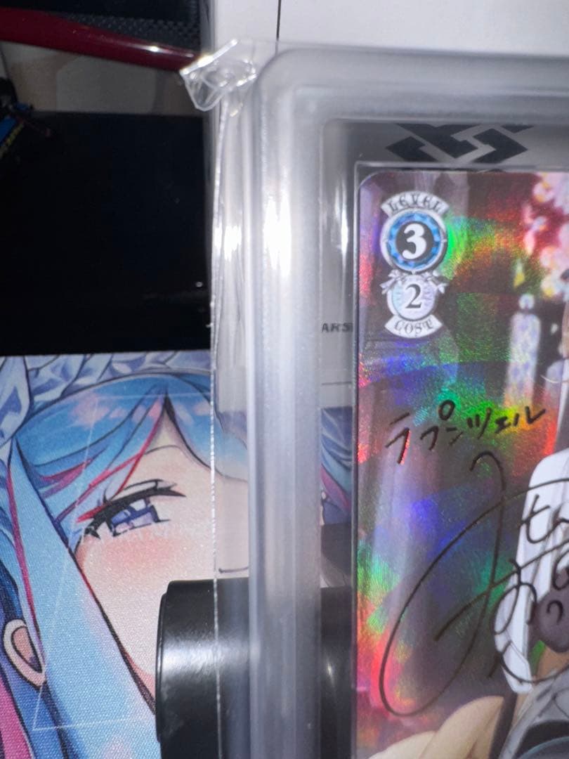 【極美品】NIKKE ヴァイス　ラプンツェルSP ARS10+ 【鑑定書付】