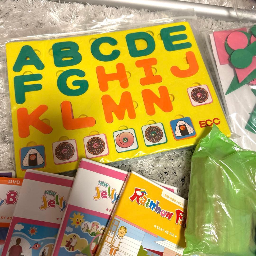 ECC セット 教材