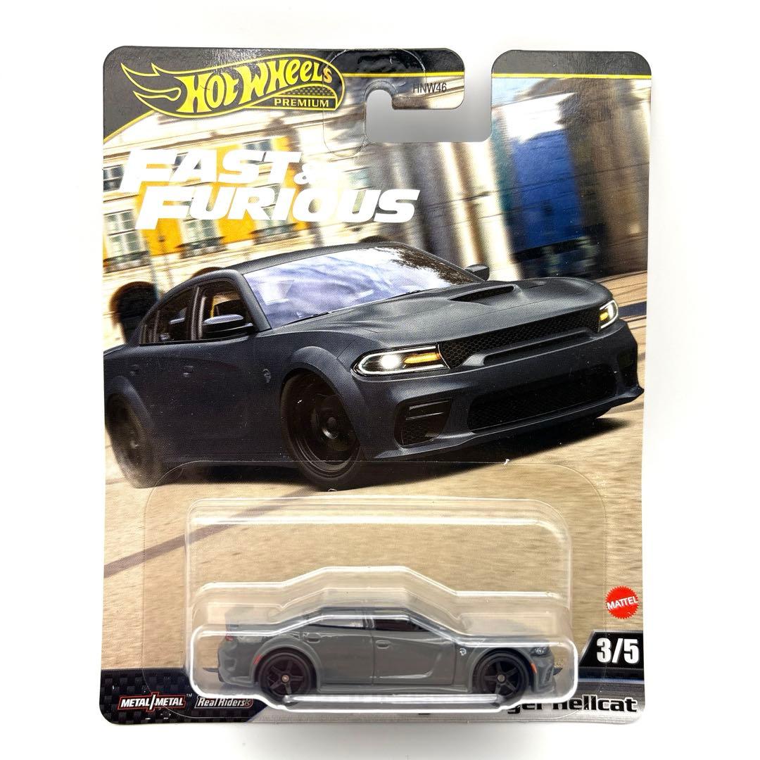 ホットウィール　プレミアム　ワイルドスピード　全5種　コンプリートセット