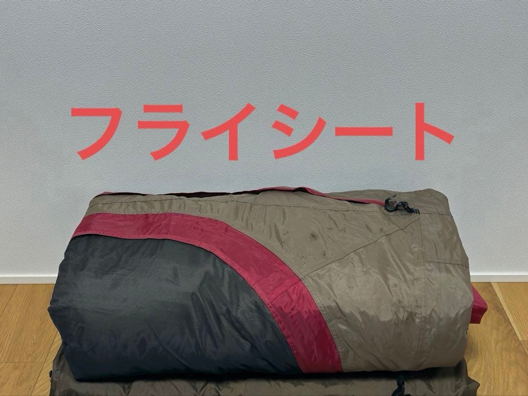 スノーピーク　ランドロック　TP-671R フルセット　44