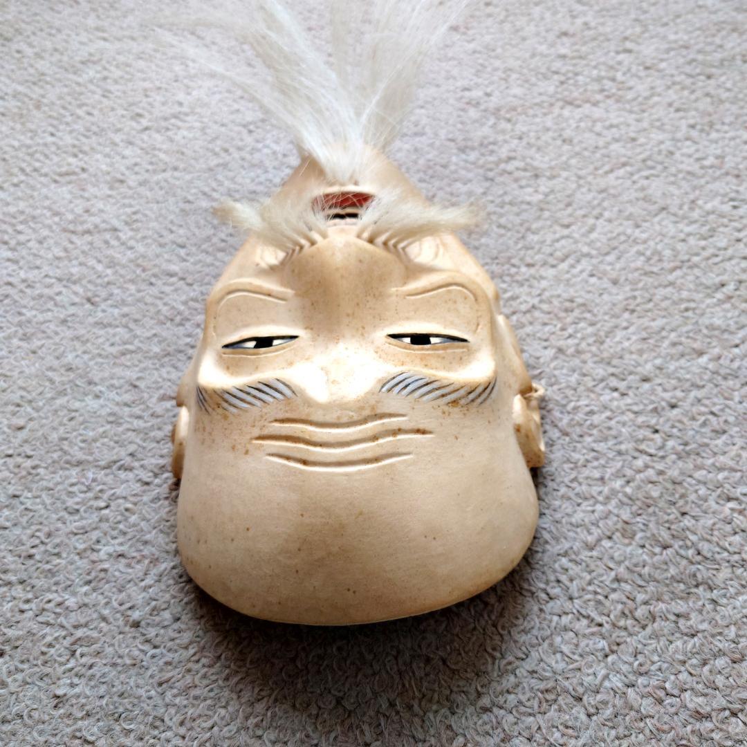 菅原法房 能面 小尉 笑顔の表情 （木製）