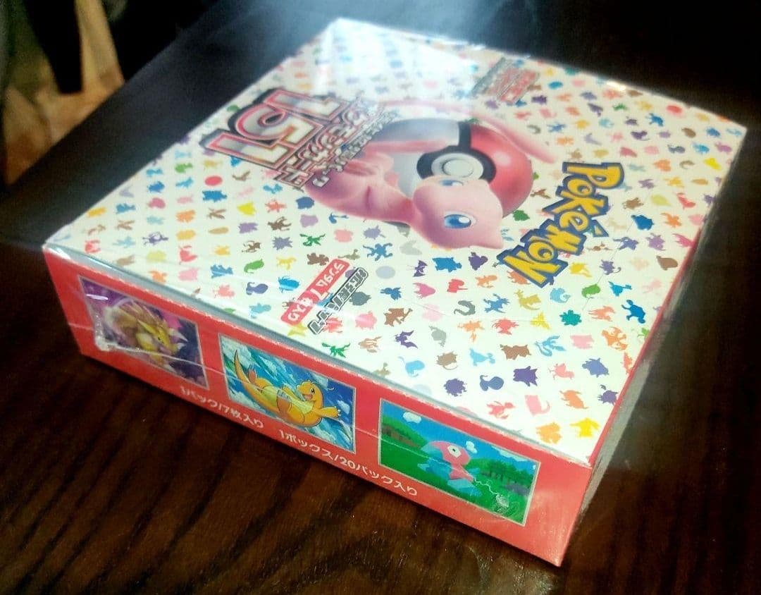 新品未開封　ポケモンカード　151　シュリンク有り