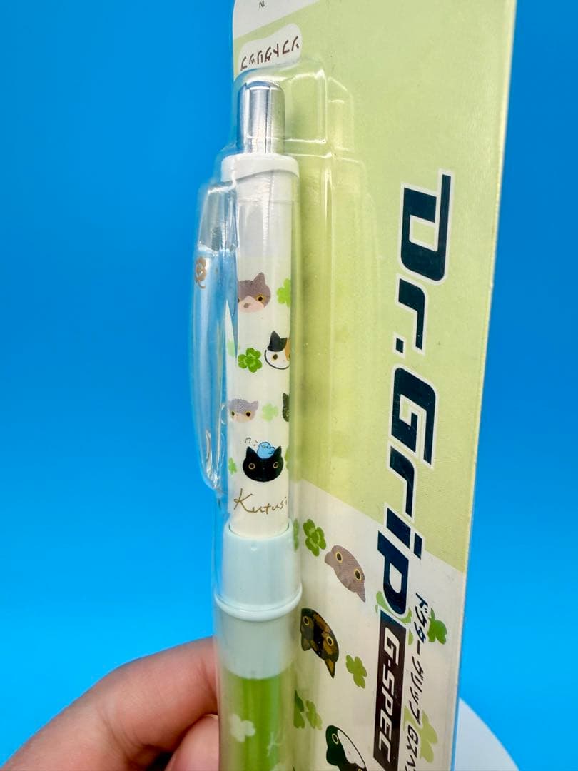 日本製 San-X 靴下にゃんこ Dr四つ葉柄 0.5mm シャープペン