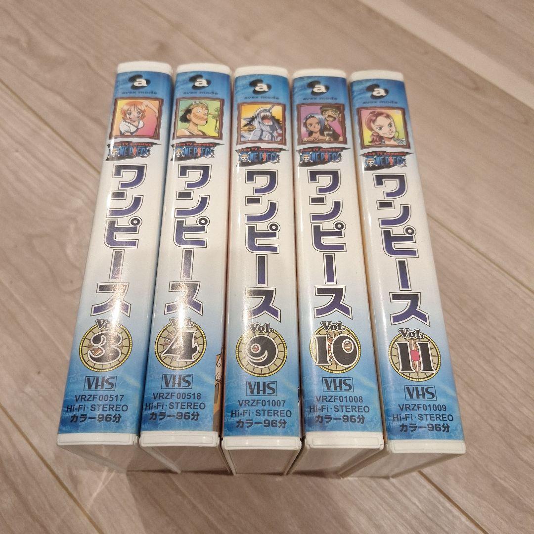 ★ワンピース★ONEPIECE★VOL.3★4★9★10★11★VHS5個セット