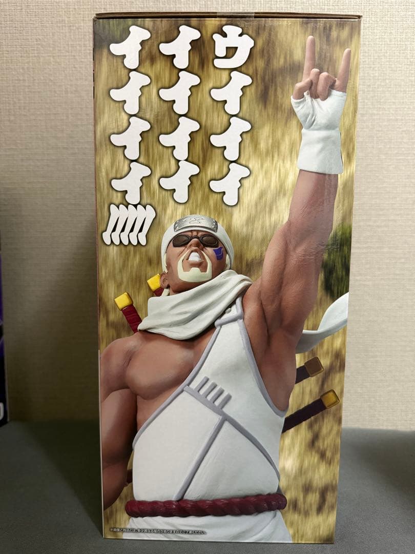 一番くじ NARUTO-ナルト-疾風伝 輪廻の嘆きと平和の懸け橋フィギュアセット