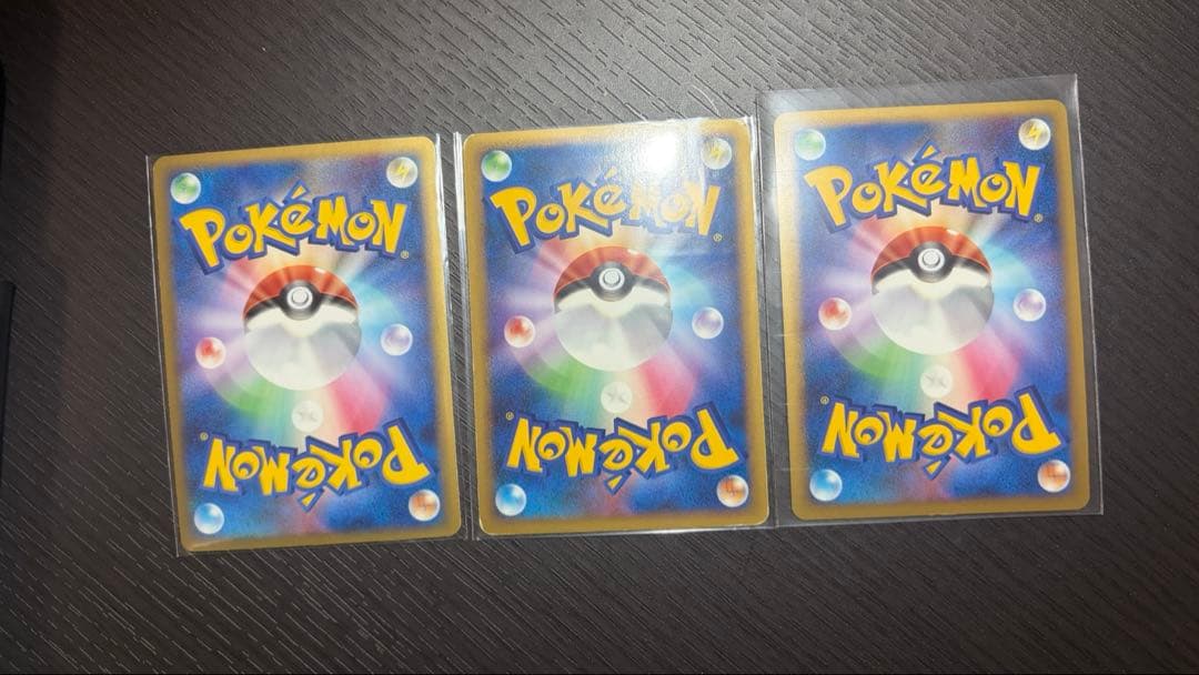 レジェンドグレート　まとめ売り　ポケモンカード　昔のカード