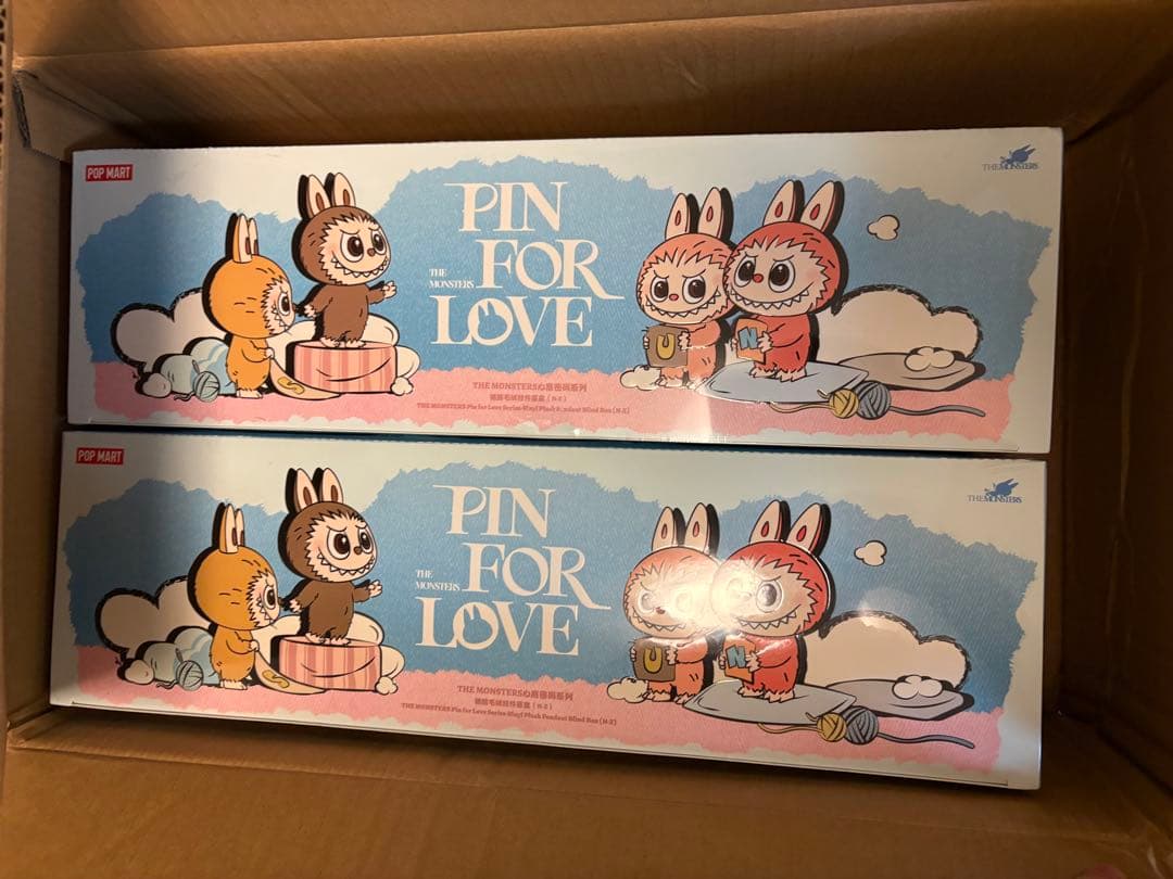 定価割れ　PIN FOR LOVE ぬいぐるみセット