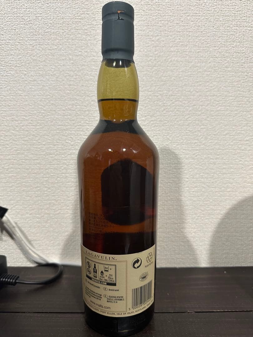 ラガヴーリン　16年