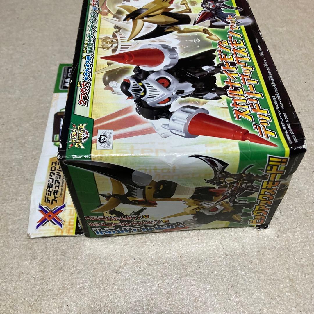 デジモンクロスウォーズ　スカルナイトモン＆デッドリーアックスモンセット