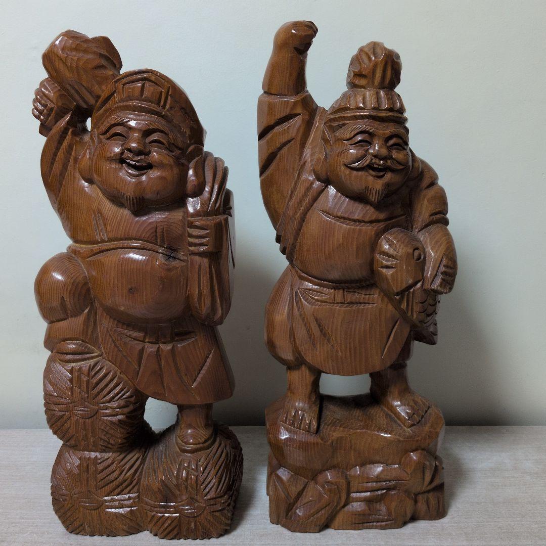 値下)木製 「恵比寿天」＋「大黒天」 彫刻　2体
