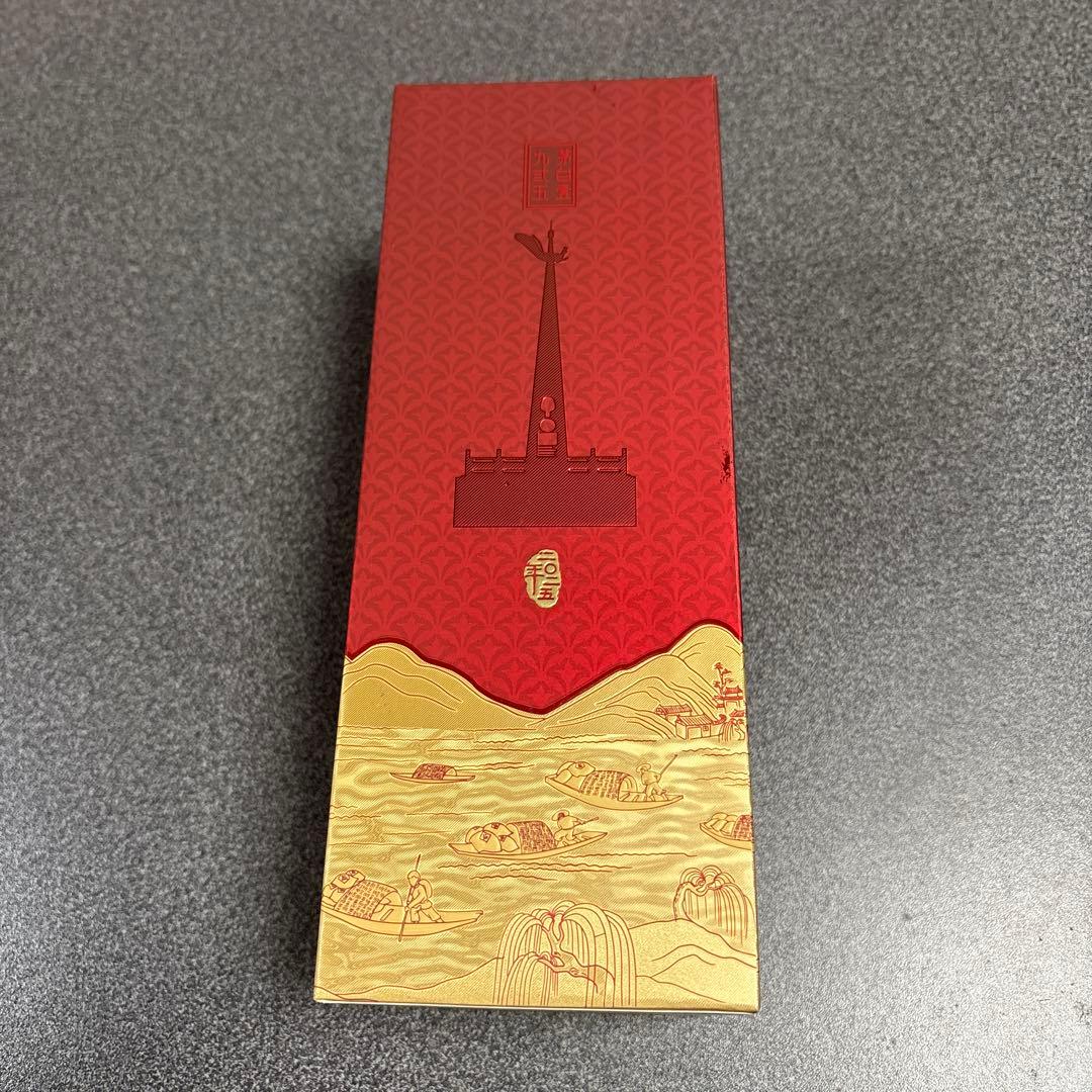 1935 Moutai 500ml 35% 2025年10月末中国で購入