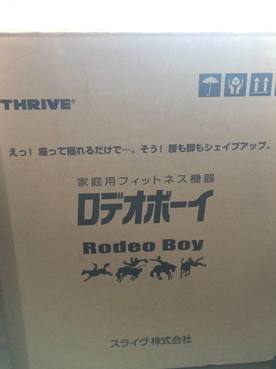 Thrive ロデオボーイ　FD001