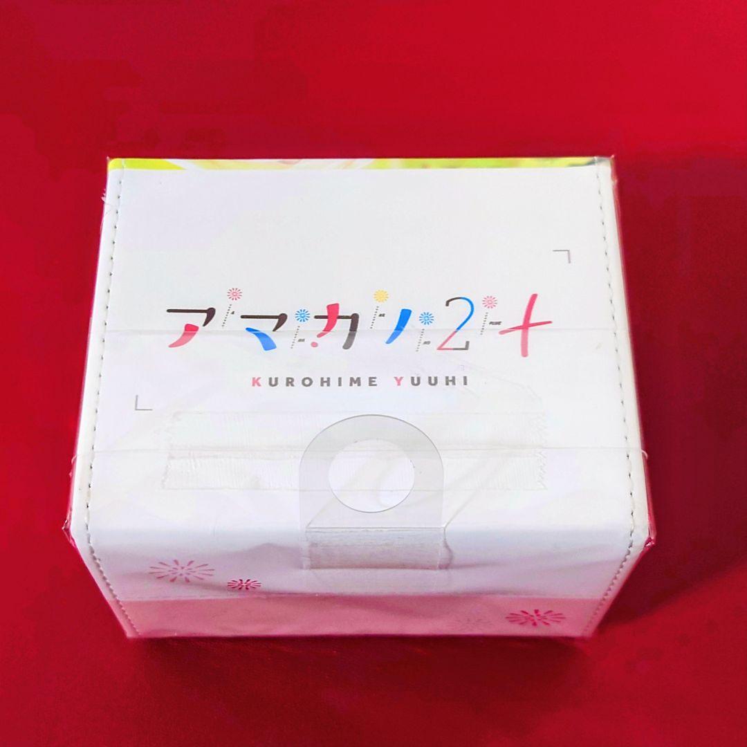 アマカノ2+　きゃらデッキケースプレミアム　黒姫結灯　ドレス