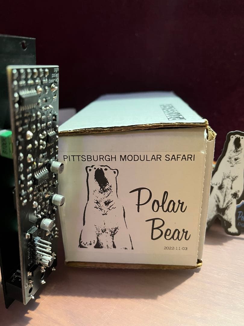 Pittsburgh Modular セットモジュラー