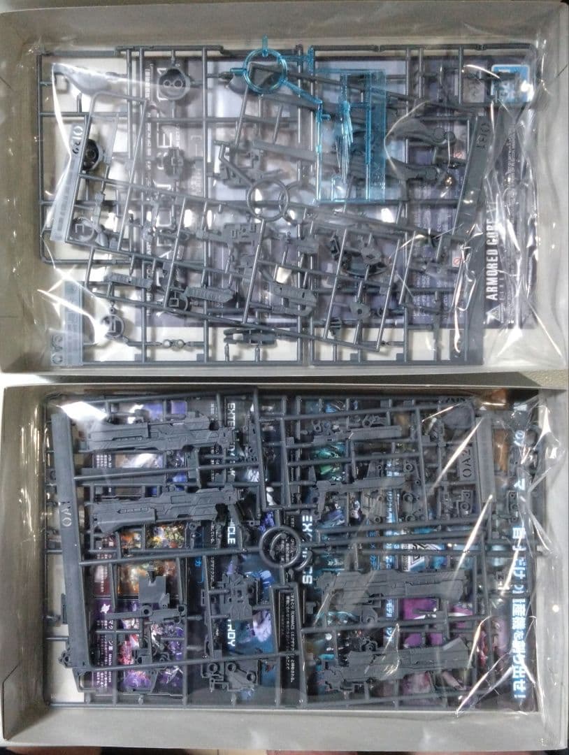 ARMOR CORE VI プラモデル6点セット