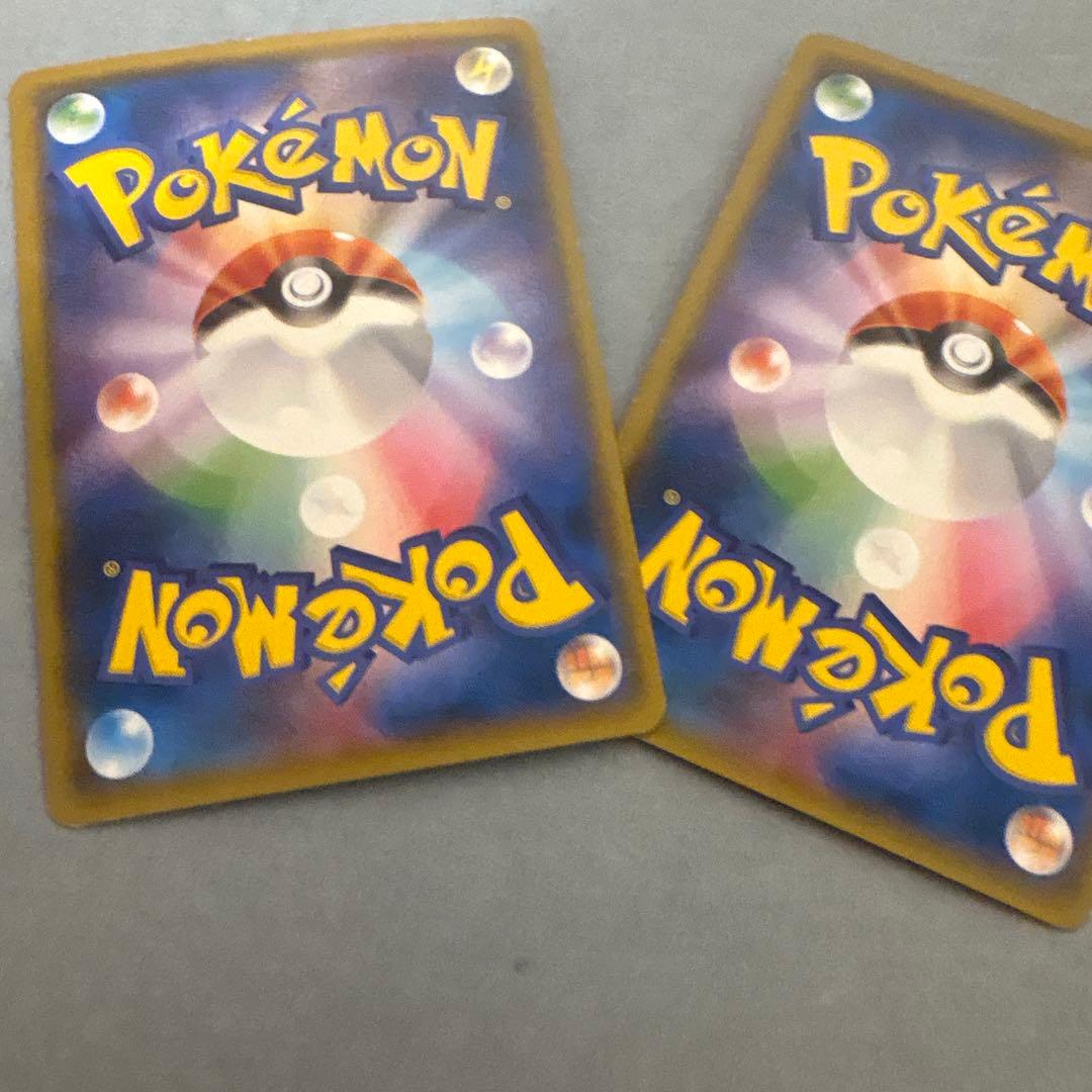 ヨコハマのピカチュウ　ポケモンセンターヨコハマ PROMO2枚